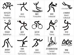 百家乐玩到尽头，不再执念（百家乐终局，放下执念）